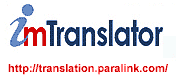imTranslator - Quasi-Multilingual Translator - Give it a go!